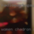 Women Chadron Northeast